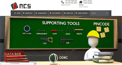 Desktop Screenshot of ncs-pk.com