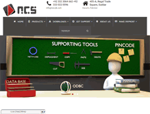Tablet Screenshot of ncs-pk.com